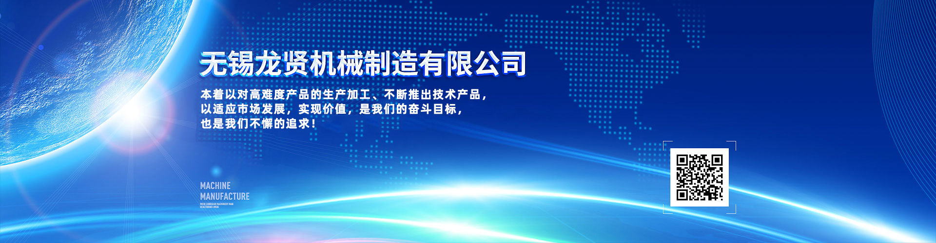 FEP聚全氟乙丙烯
