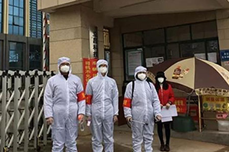 共克時艱，攜手同行